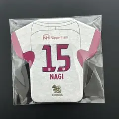 松本凪生 セレッソ大阪