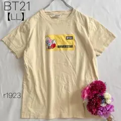 BT21 プリントTシャツ 半袖 キャラクター 綿100% ベージュ 【LL】