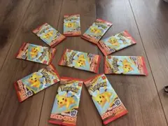 (新品未開封)ポケモン ピカチュウカードパック 10個セット