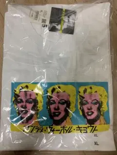 ANDY WARHOL KYOTO マリリン・モンロー Tシャツ XL