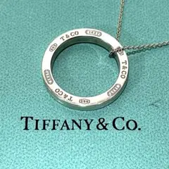美品 箱付 ティファニー 1837 ナロー サークル ネックレス シルバー