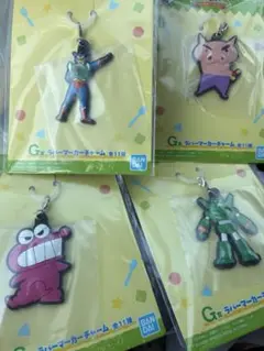 匿名送料込　新品★一番くじ　クレヨンしんちゃん　G賞ラバーマーカーチャーム 4種
