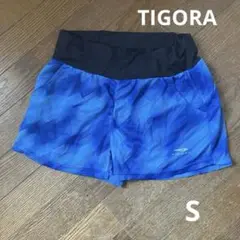 美品　ティゴラ　ブルー パンツ 青　テニス　ランニング　ショートパンツ　S
