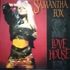 レコード サマンサ・フォックス LOVE HOUSE