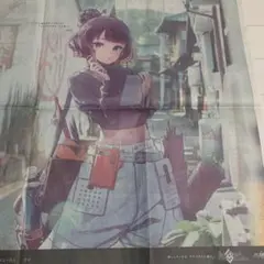 Fate/Grand Order FGO 10周年 葛飾北斎 四国新聞