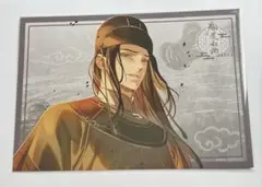 魔道祖師 公式茶屋 ランチョンマット