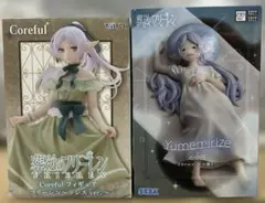 Item thumbnail for item 4af222d3-a650-4a4f-a8b4-d05b893966f4