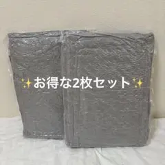 Item thumbnail for item 93493dd8-b427-4161-9981-f00969c0b89b