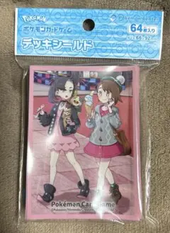 ポケモンカードゲーム デッキシールド ユウリ＆マリィ