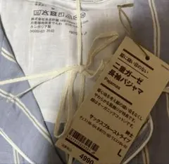 Item thumbnail for item bf3fd00b-ed05-4b5a-b0d1-bee9b39a3b4e