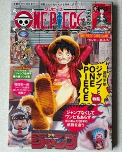 Item thumbnail for item 1216eefd-08dd-48ef-aad0-69c204b03bef