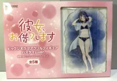 彼女、お借りします　八重森みに　ビッグジオラマアクリルフィギュア　バスタイム