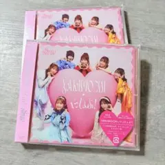 【匿名配送】YAKIMOCHI/ぐっじょぶ! 2枚まとめ売り