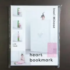 水瀬いのりLIVE TOUR heart bookmark Blu-ray