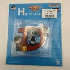 ドラゴンボール　一番くじ　アクリルスタンド　アッセンブルコレクション　D