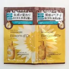 Item thumbnail for item 4543ce6f-7230-4e29-8ed3-1226e23c969b