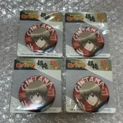 銀魂 缶バッジ ファミリーマート 沖田 総悟