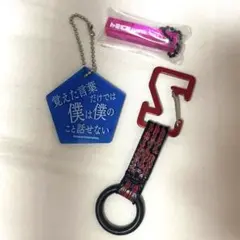 マカロニえんぴつ　キーホルダー