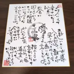 Item thumbnail for item cdaa4b31-0de7-4aa3-895e-f8dc85ad2ae4