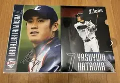 新品未使用　片岡保幸　片岡易之　片岡治大　クリアファイル　西武ライオンズ