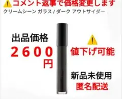 Item thumbnail for item fca9fa78-0fde-464f-860a-5011168c3c7e