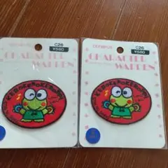 サンリオ けろけろけろっぴ ワッペン2袋/アップリケ：楕円/ベル1990年製