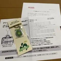 Item thumbnail for item 56a23c6a-5c5b-4dd7-a17e-1b1010a5a286