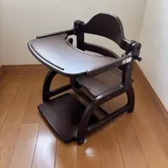 大和屋　すくすくローチェアDB ダークブラウン