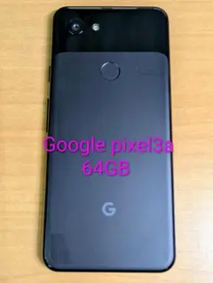 080500D Google pixel3a 64GB