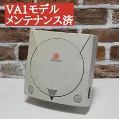セガ MILCD対応 ドリームキャスト VA1 本体のみ メンテナンス済