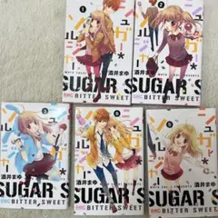 シュガーソルジャー