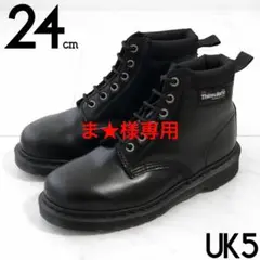 Dr.martens UK5 24cm 939 ブラック 美品