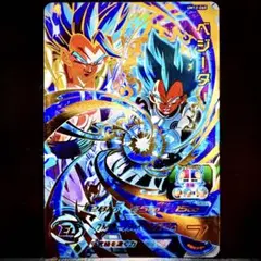 Item thumbnail for item 88c32e8d-858d-4019-aaed-c35a9a69c918
