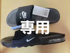 NIKE AIR MAX CAMDEN SLIDE ブラック×ホワイト27cm