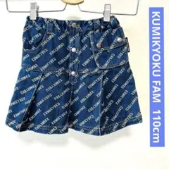 Item thumbnail for item ad14d3b6-2de6-4a0d-b731-9fd4ede47c93