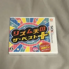 リズム天国ザ・ベスト＋ 3DS カセット ゲーム Nintendo 中古品