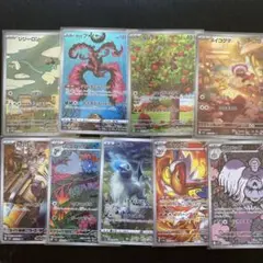 ポケモンカードARセット
