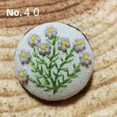 Item thumbnail for item 5e2fb2e7-e693-4967-8afd-c788b2d80b5a