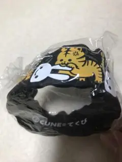 cune キューン シリコンバンド 虎 うさぎ とらちゃん 腕輪 バングル 新品