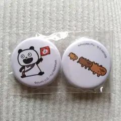 Item thumbnail for item 2ed527b1-45e4-428a-9ead-e7d66eb89244