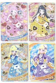 ひみつのアイプリ カード バレンタインレター 4枚セット