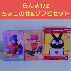 Item thumbnail for item 64317448-77e0-44f4-9f3a-fb34e3abf949
