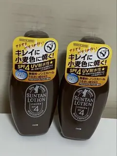 【2個セット】サンベアーズ サンタンローション SPF4 100ml