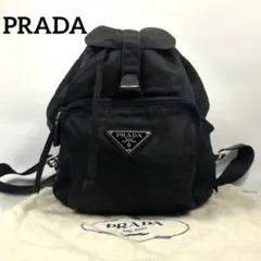 PRADA プラダ リュック ブラック ナイロン 三角ロゴ バックパック レザー