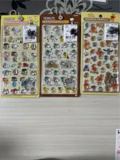 Item thumbnail for item 206e722a-34a8-4976-8665-395bfab67aa2