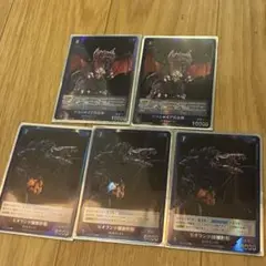 ゴジラカードゲーム ゴジラVSゴジラ 青パーツ　デストロイア、ビオランテ