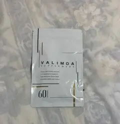 VALIMOA バリモア 育毛サプリ ノコギリヤシ ケラチン