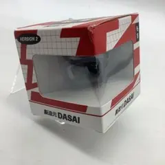 Amazon.co.jp: 最新 ダサイ もち バージョン3 赤 DASAI MOCHI