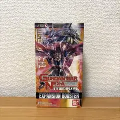 ガンダムウォー ネグザ 宇宙の呼び声 未開封 ブースター ボックス