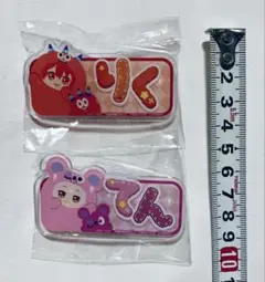 アイナナ アイドリッシュセブン 天 陸 バッジ モンぬい